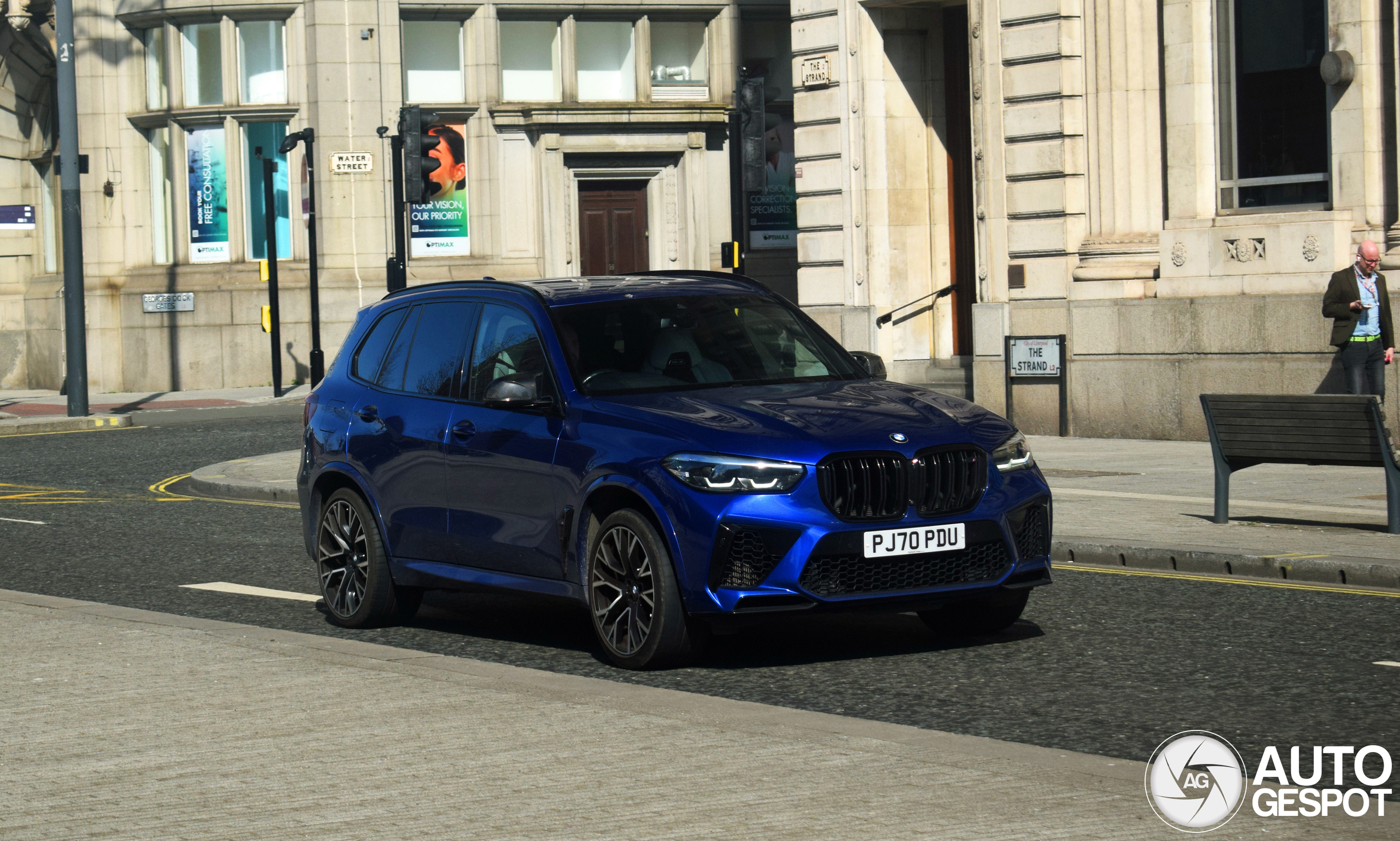 BMW X5 M F95 Competition