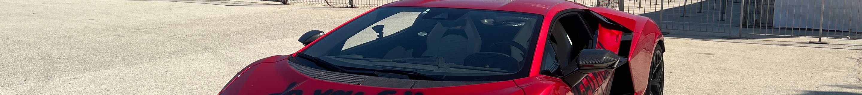 Lamborghini Revuelto