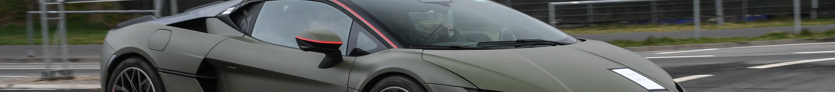 Lamborghini Temerario