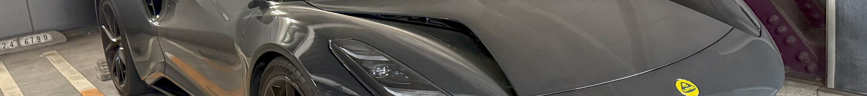 Lotus Emira V6 First Edition