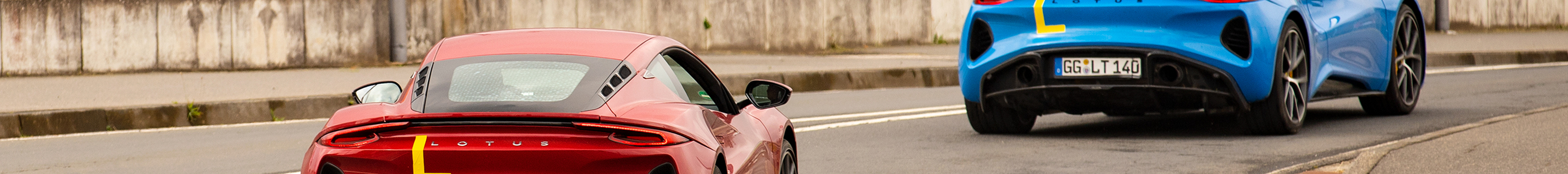 Lotus Emira V6 First Edition