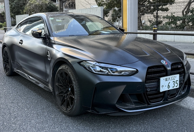 BMW M4 G82 Coupé Competition