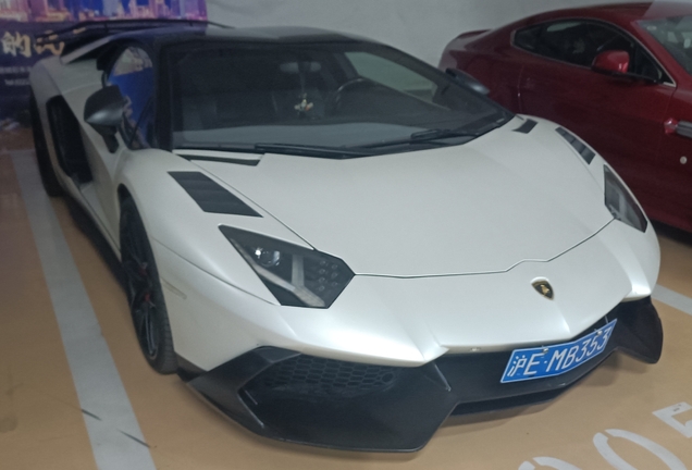 Lamborghini Aventador LP700-4