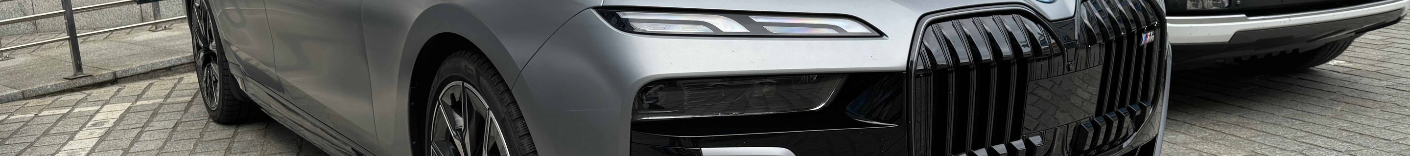 BMW M760e xDrive