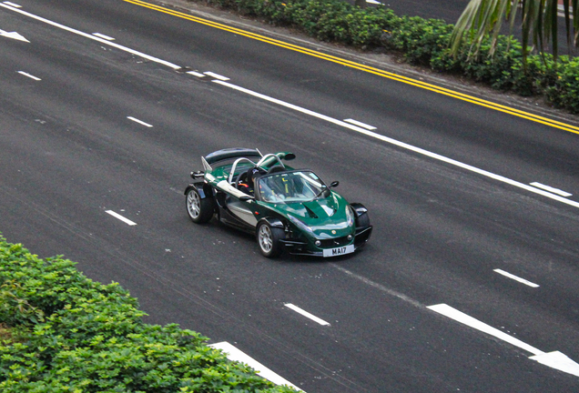Lotus 340R