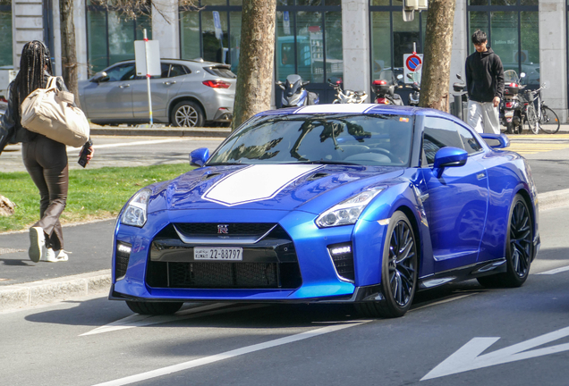 Nissan GT-R 50th Anniversary Edition