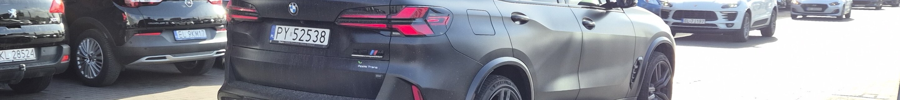 BMW X5 M F95 Competition 2024