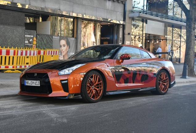 Nissan GT-R 2017