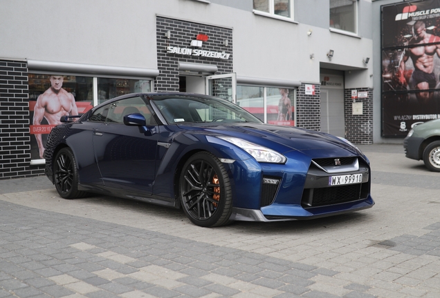 Nissan GT-R 2017