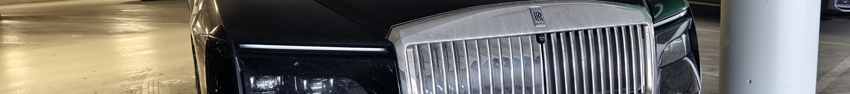 Rolls-Royce Spectre