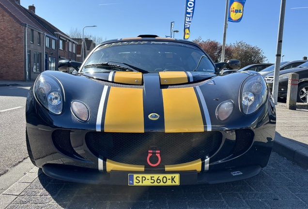 Lotus Exige S British GT