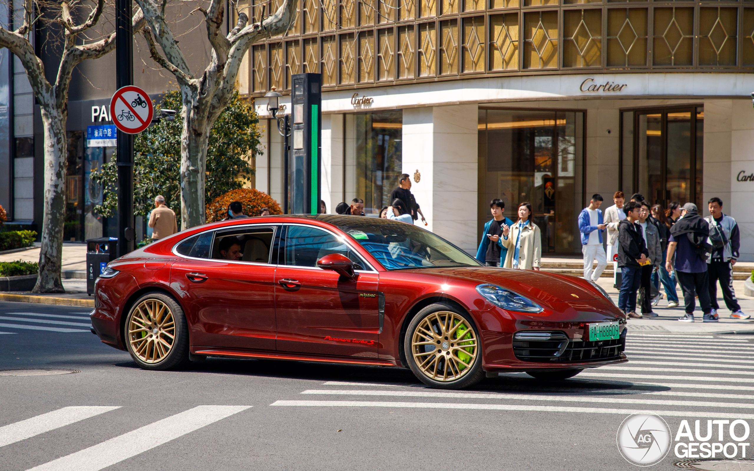 Porsche 971 Panamera Turbo S E-Hybrid Executive MkII