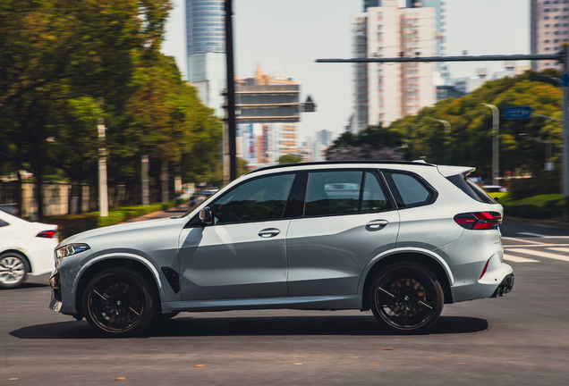 BMW X5 M F95 Competition 2024