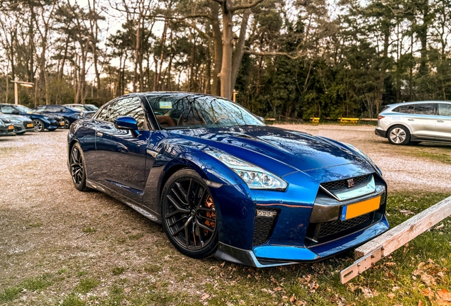 Nissan GT-R 2017