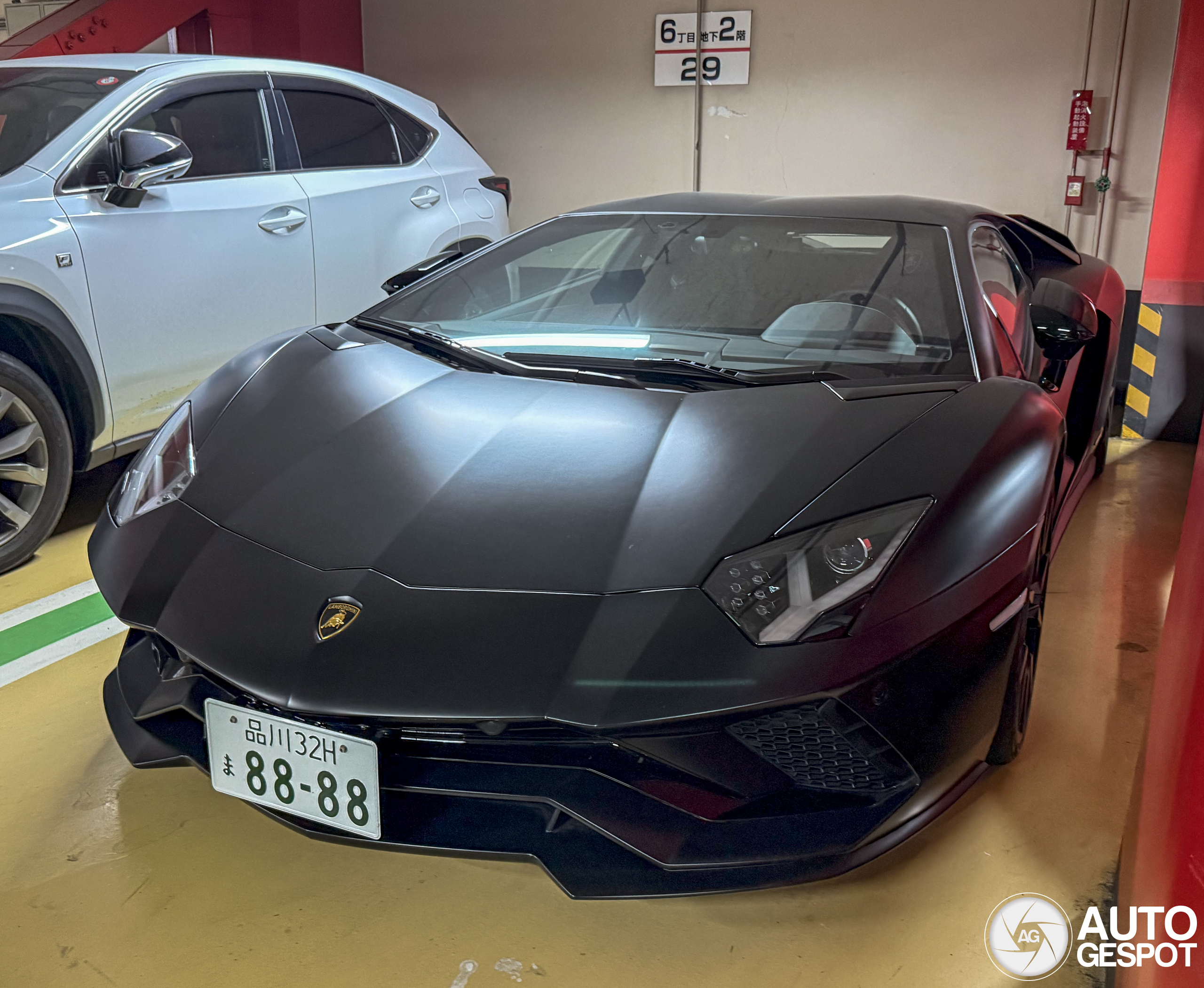 Lamborghini Aventador S LP740-4