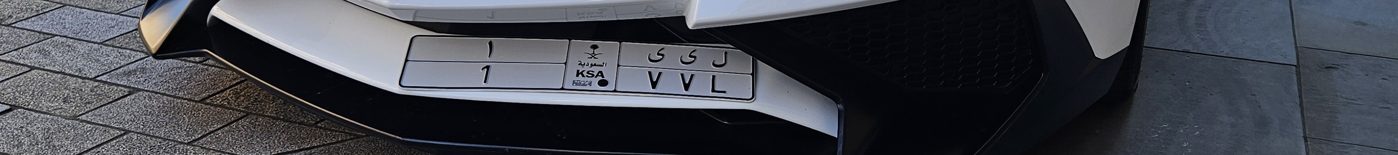 Lamborghini Aventador LP750-4 SuperVeloce Roadster