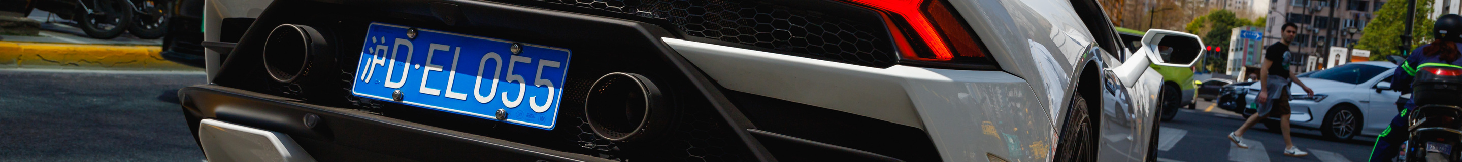 Lamborghini Huracán LP610-2 EVO RWD