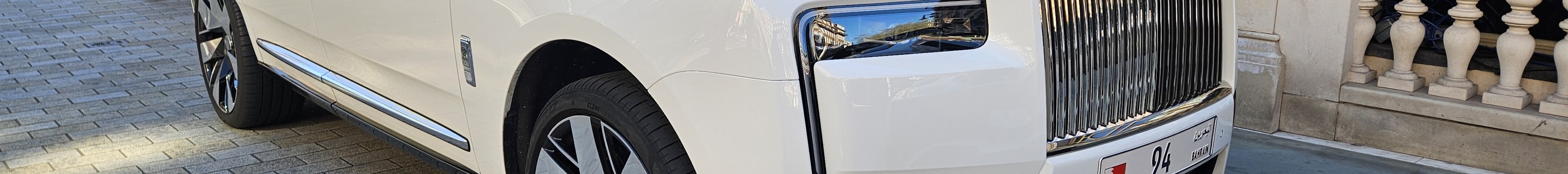 Rolls-Royce Cullinan Series II