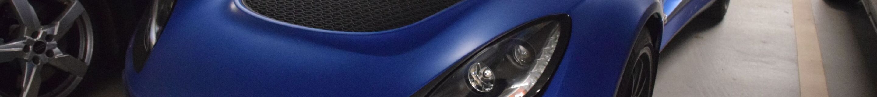 Lotus Exige Sport 390 Final Edition