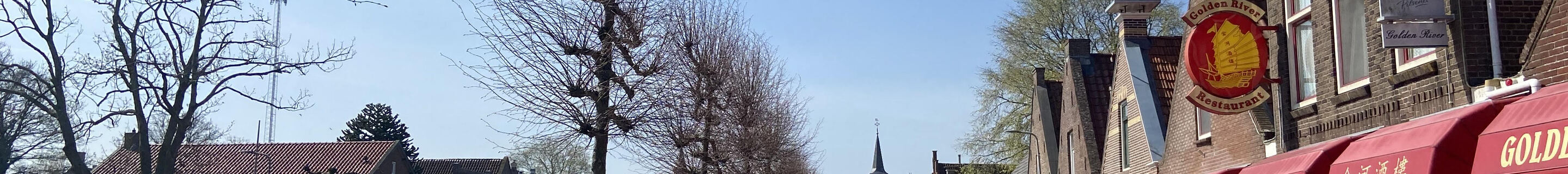 Chevrolet Corvette C8 Stingray