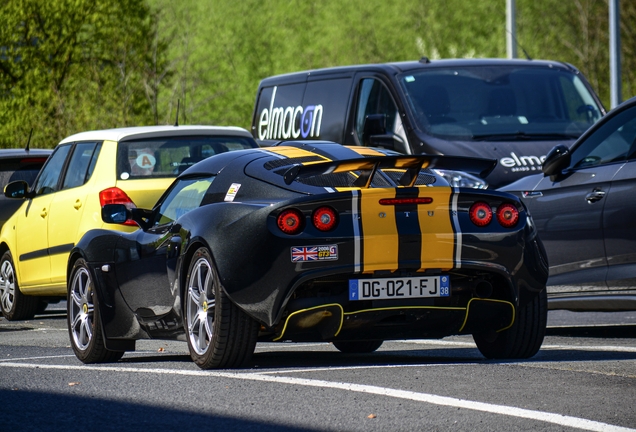Lotus Exige S British GT