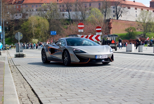 McLaren 570GT