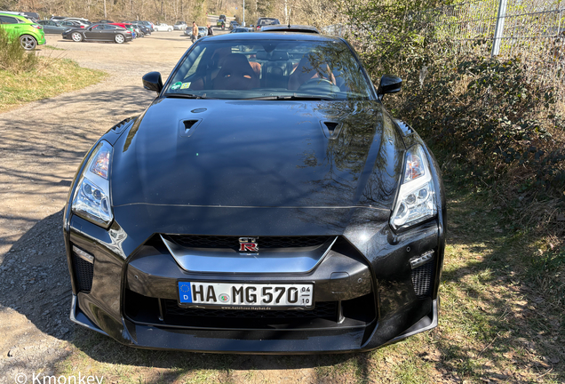 Nissan GT-R 2017 Track Edition