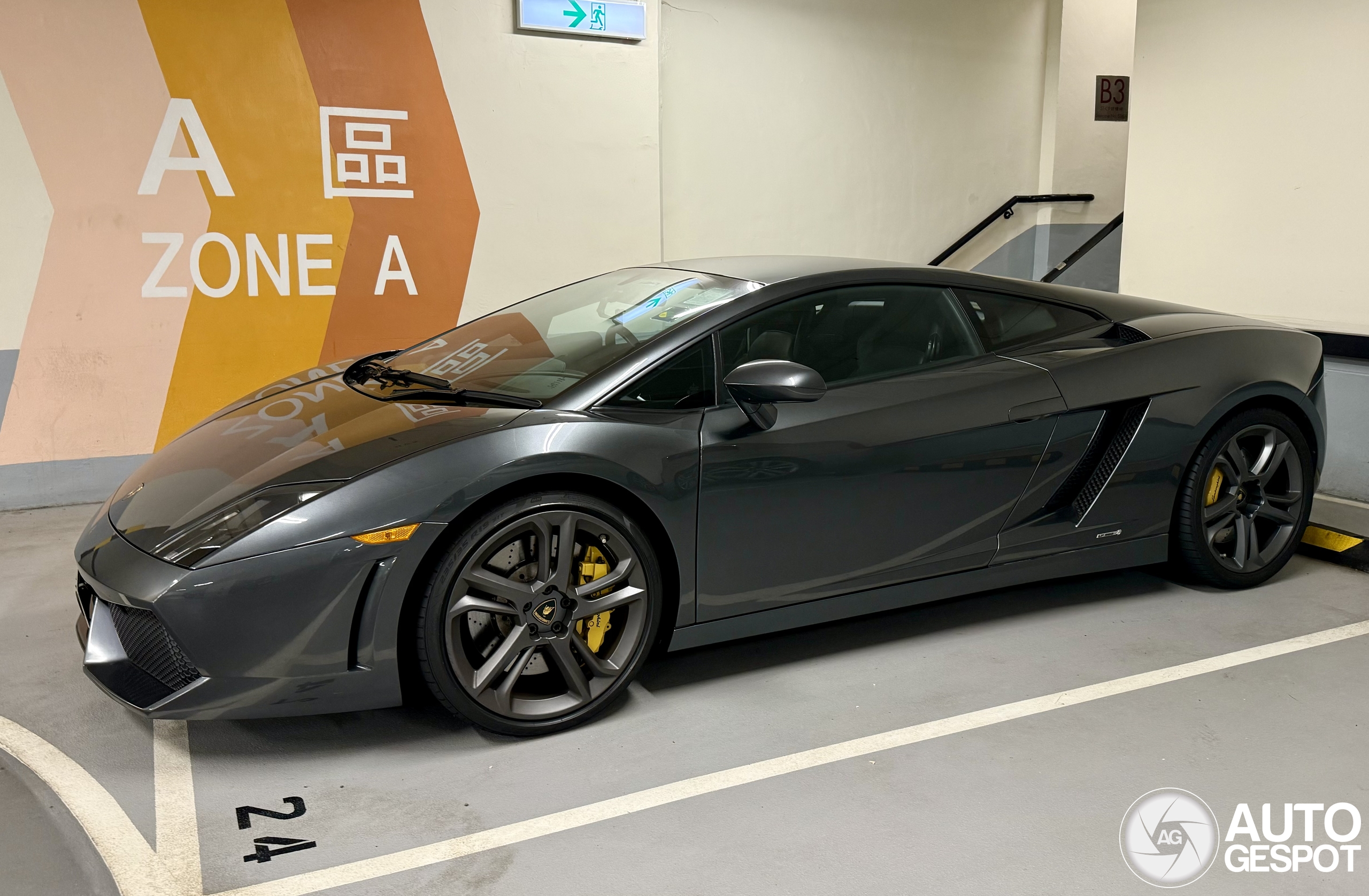 Lamborghini Gallardo LP560-4