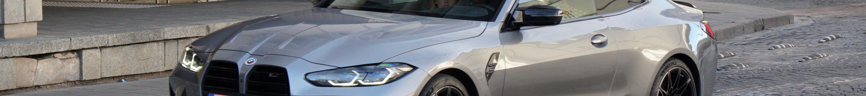 BMW M4 G82 Coupé Competition