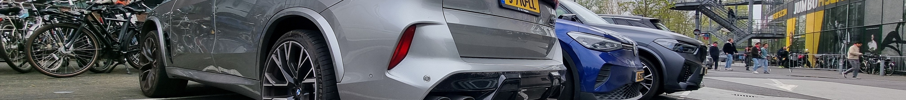 BMW X5 M F95 Competition