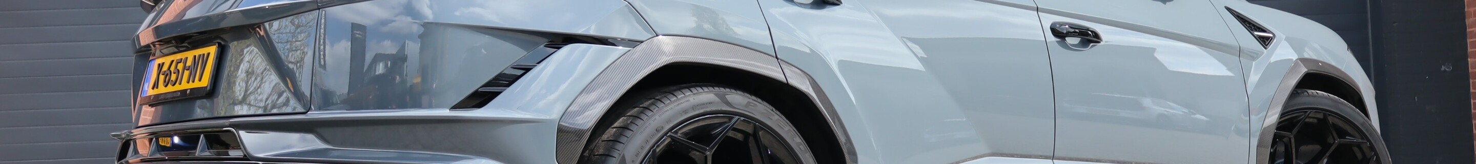 Lamborghini Urus Performante