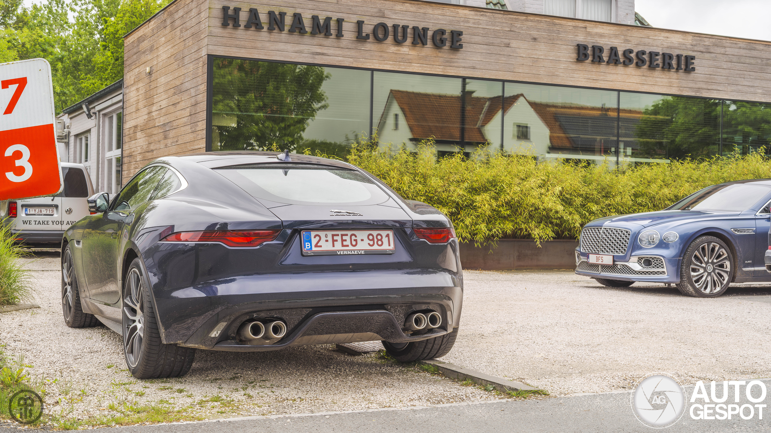 Jaguar F-TYPE P450 75 Coupé