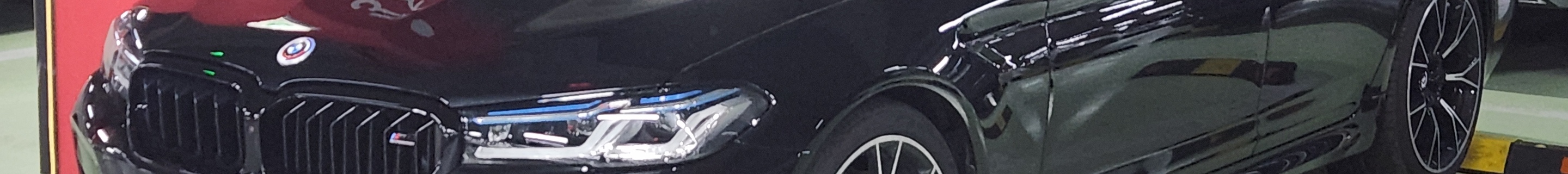 BMW M5 F90 Competition 2021