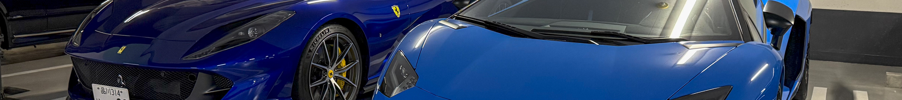 Lamborghini Aventador LP750-4 SuperVeloce Roadster