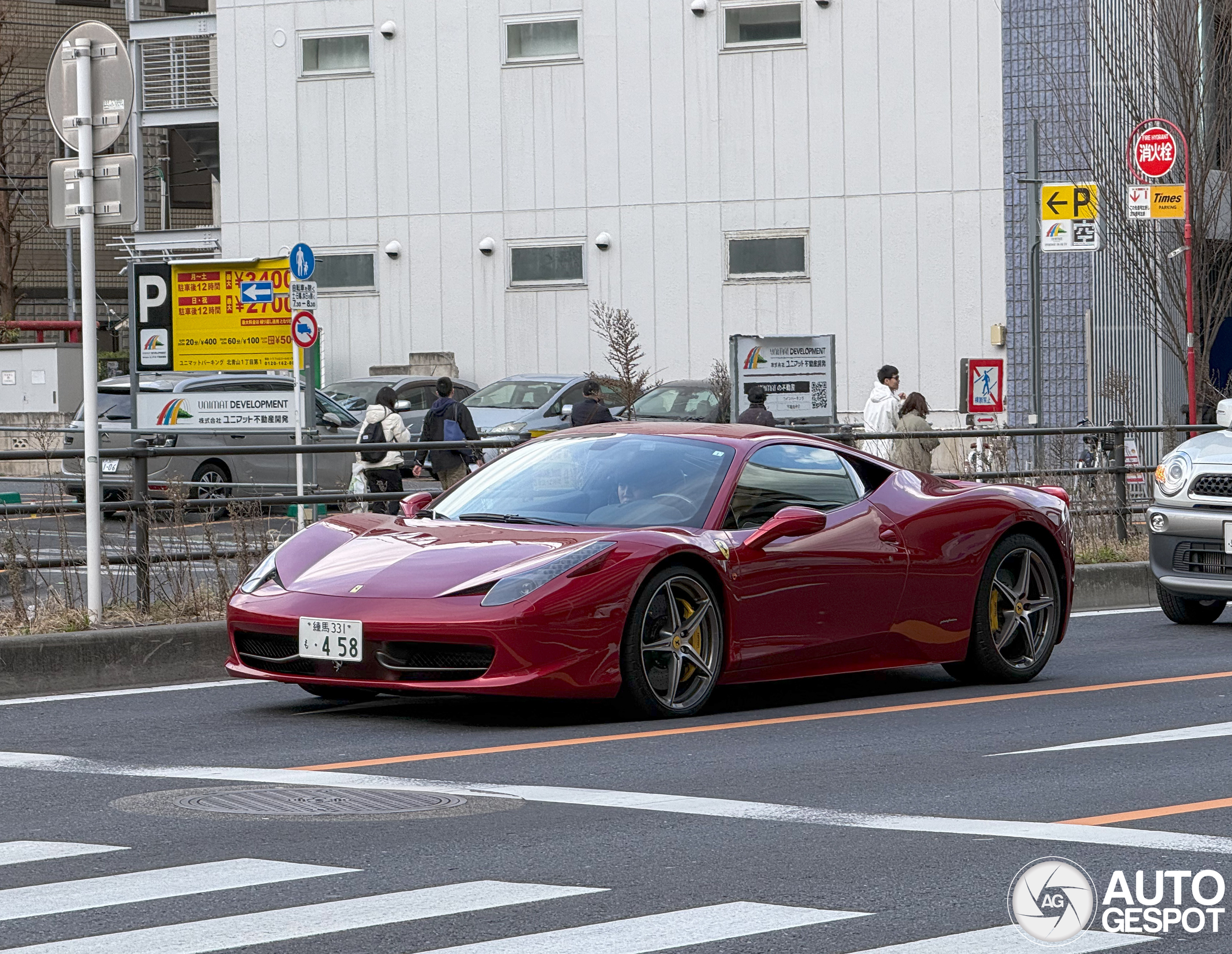 Ferrari 458 Italia
