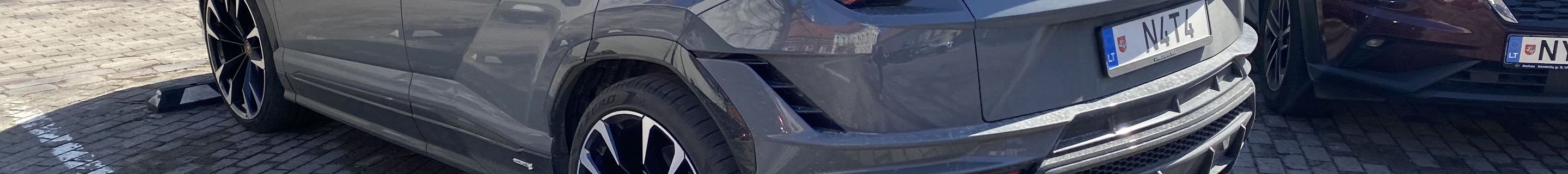 Lamborghini Urus S