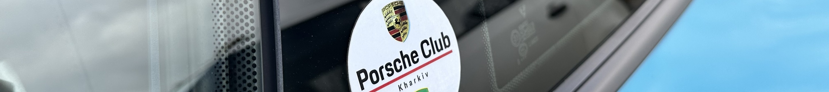 Porsche 991 Carrera S MkII
