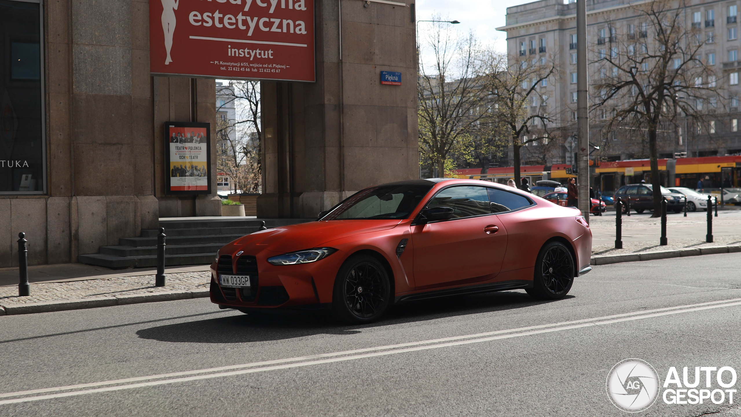 BMW M4 G82 Coupé Competition