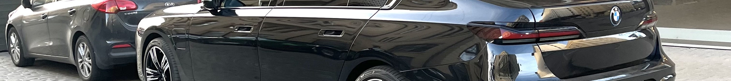 BMW M760e xDrive