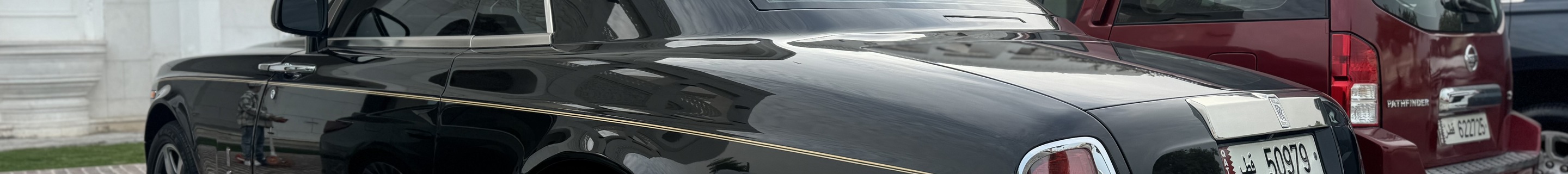 Rolls-Royce Phantom Coupé
