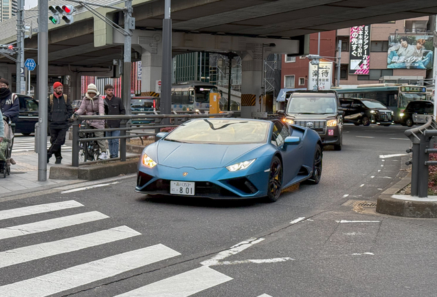 Lamborghini Huracán LP610-2 EVO RWD Spyder