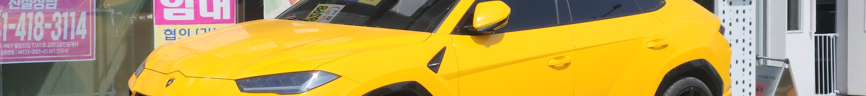 Lamborghini Urus