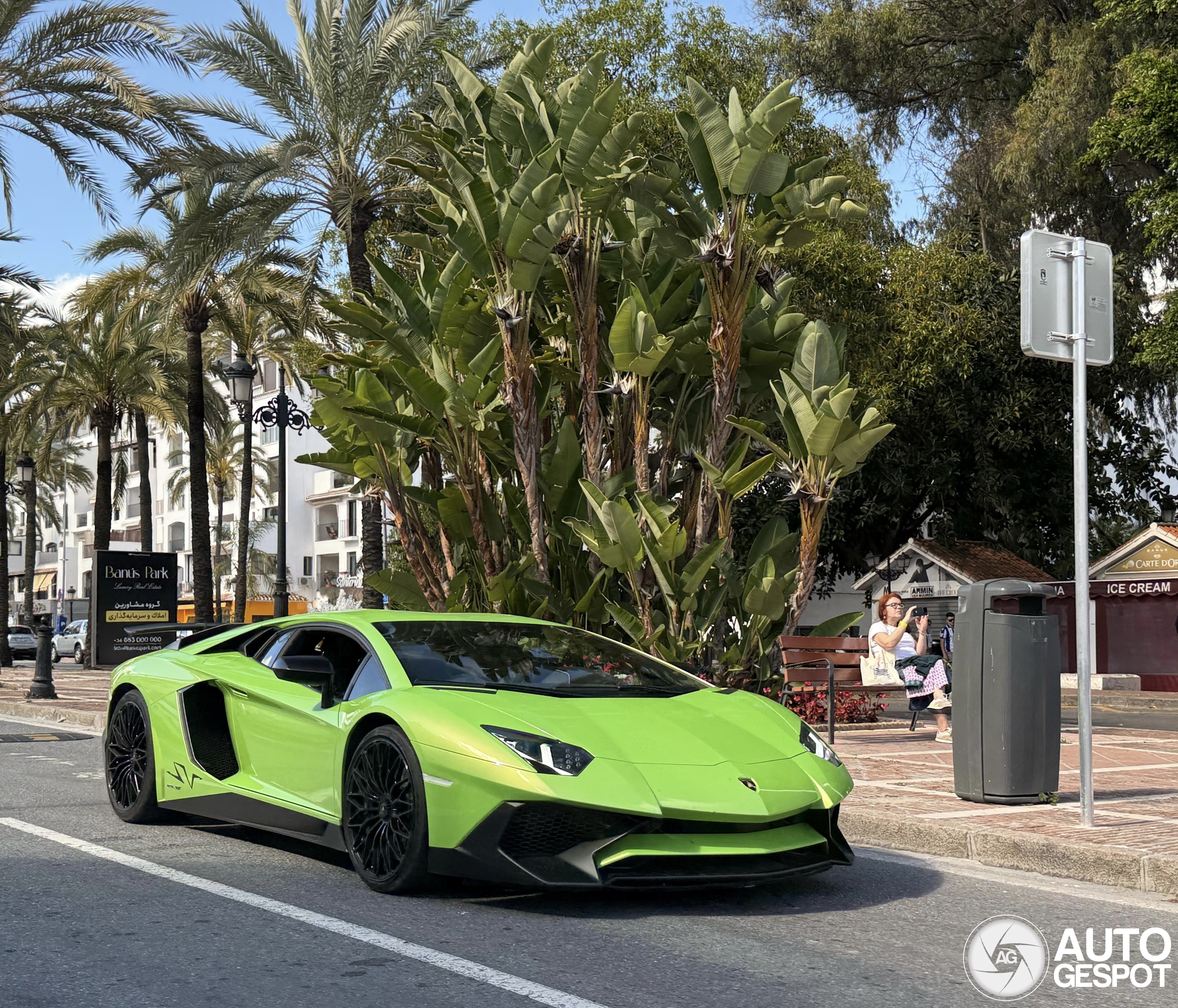 Lamborghini Aventador LP750-4 SuperVeloce