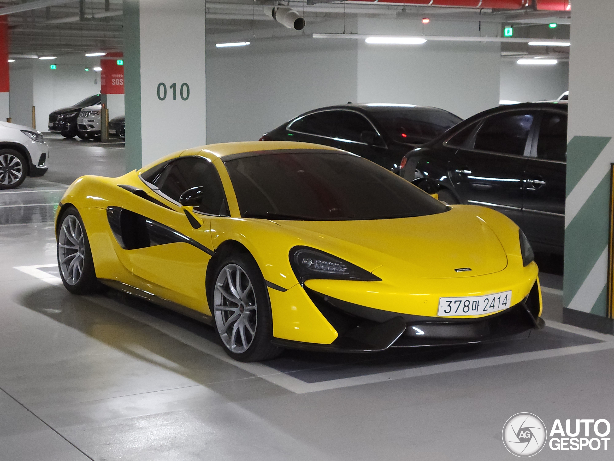 McLaren 570S Spider