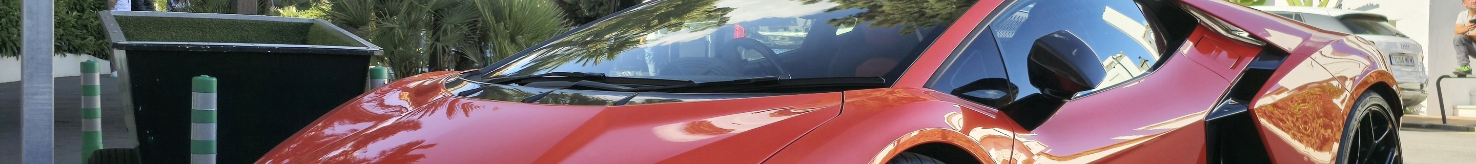 Lamborghini Revuelto
