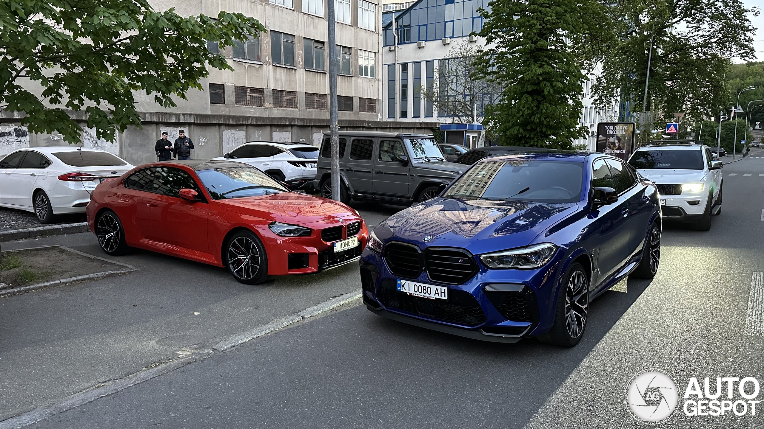 BMW M2 Coupé G87