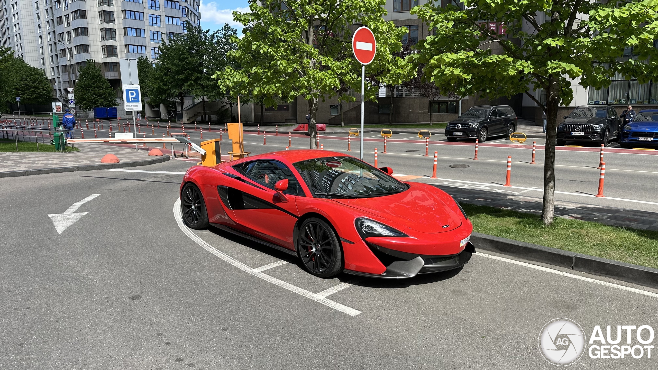McLaren 570S