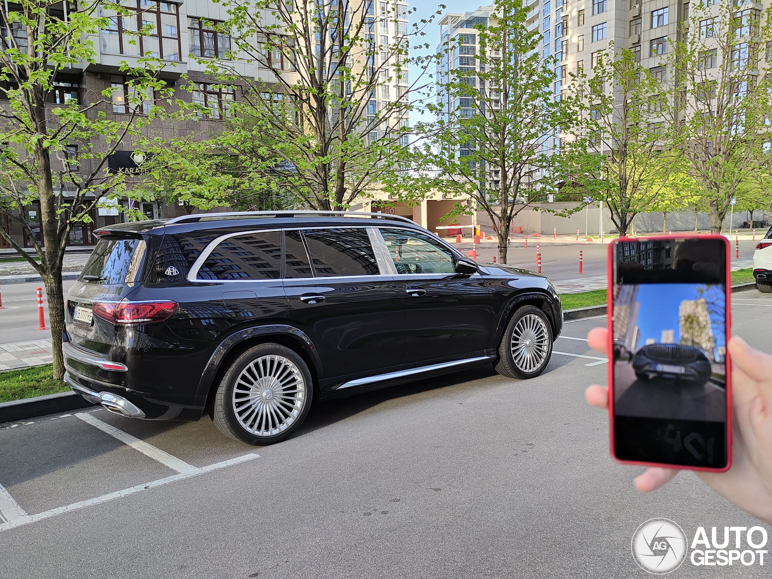 Mercedes-Maybach GLS 600