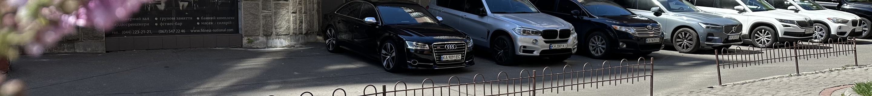 Audi S8 D4 Plus