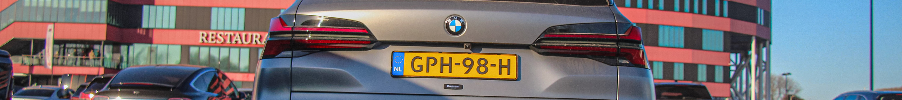 BMW X5 M F95 Competition 2024